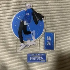 こあ様 リクエスト 2点 まとめ商品