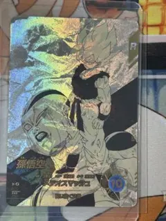ドラゴンボール スーパーダイバーズ 40th孫悟空 APT-003 パラレル 孫悟空 パラレル（新品ローダー付）R☆ apt-003 ダイバーズ40th - メルカリ