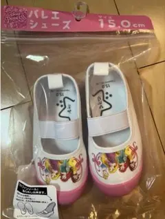 Disney Princess バレエシューズ15cm 未使用