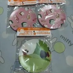 クラフトボス　パンどろぼう　メラニンプレート　2種類　3点セットのサムネイル