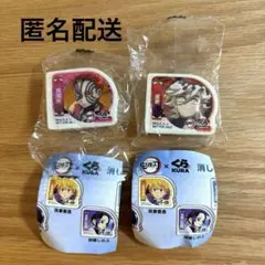 鬼滅の刃 くら寿司 ビッくらポン 消しゴム 猗窩座 童磨