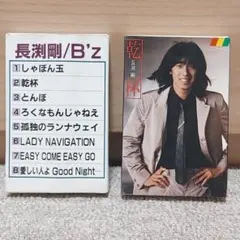 Item thumbnail for item 255f9849-d1a3-43f4-9727-c4ea0162f432