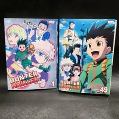 ハンターハンター DVD 選挙編 全巻 キメラアント編 ほぼ全巻 23枚