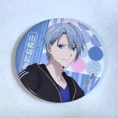刀剣乱舞-花丸- ～雪月華～ 缶バッジ 山姥切長義 即購入OK☆お値引き交渉OK