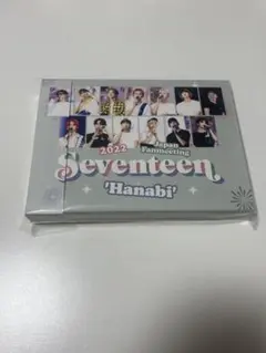SEVENTEEN 2022 JAPAN FANMEETING 'HANABI'