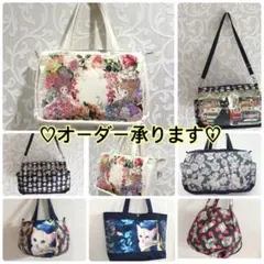 オーダー承ります♡ジョリーフルール♡ユキエモン♡リバティ♡虹猫本舗♡ハンドメイド