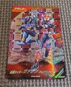 Item thumbnail for item d9e70bc7-03c2-4dba-be07-1a56e95fda2b