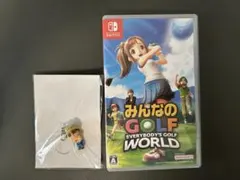 みんなのゴルフ