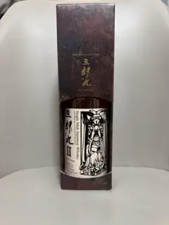 2026年最新】三郎丸ii the highの人気アイテム - メルカリ