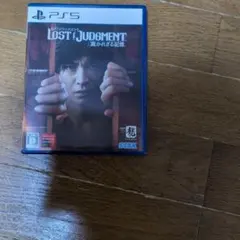 LOST JUDGMENT PS5