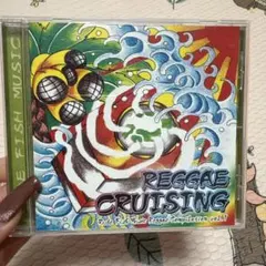 REGGAE CRUISING