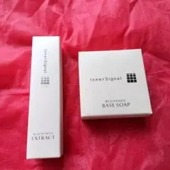 インナーシグナル30ml、 リジュブネイトエキス リッチクリーム20g
