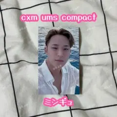 Item thumbnail for item 75e2a165-66bc-43ce-8d12-86ca6af2d6bc