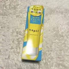 Item thumbnail for item 1566fa01-6485-4325-b174-b3de19e4faa7