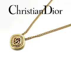 Dior ディオール ヴィンテージ CDロゴ ラインストーン 喜平ネックレス