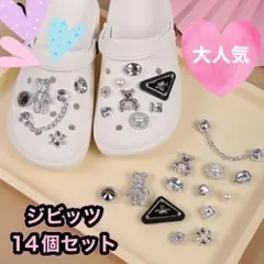 Item thumbnail for item 04ff765b-53b9-474b-98af-a367e2368c5b