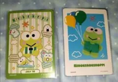 サンリオ コレクターズカードプラス けろけろけろっぴ2枚セット