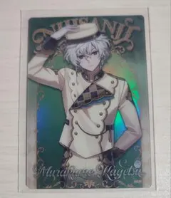 にじさんじ ウエハース 叢雲カゲツ