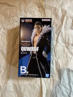 一番くじ HUNTER x HUNTER B賞クロロフィギュア