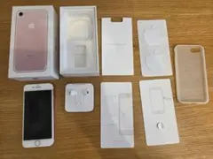 2026年最新】IPHONE7 128GB 未使用の人気アイテム - メルカリ