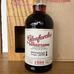 Glenfarclas The Family Casks 1989 ファークラスのサムネイル