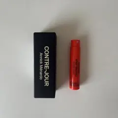 フレデリックマル アンジェリークスーラプリュイ 10ml - メルカリ