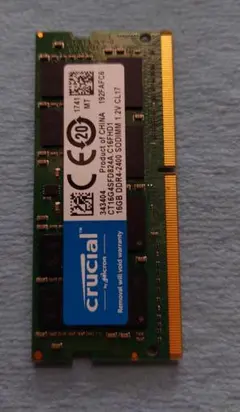 Crucial CT16G4SFD824A 16GB DDR4 PC用メモリ