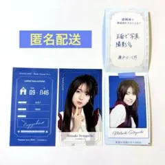 乃木坂46 NOGIめくり 乃木めくり 瀬戸口心月 B賞 ステッカー