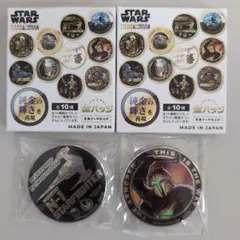 STAR WARS THE MANDALORIAN 金バッジ 2個セット - メルカリ