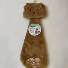 Dick Bruna マイクロループタオル