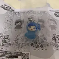 アイカツ！ めじるしアクセサリー 霧矢あおい 新品・未開封