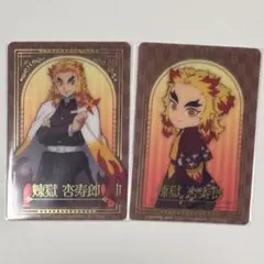 2025年最新】namco 鬼滅の刃 クリアカードの人気アイテム - メルカリ