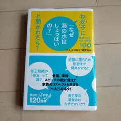 Item thumbnail for item b7974099-604e-41c6-91ac-2169244bfa11