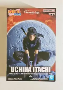 2026年最新】うちはイタチ 「NARUTO-ナルト- 疾風伝」 Memorable Saga