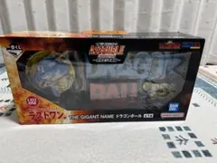 一番くじ ドラゴンボール ASSEMBLE COLLECTION ラストワン賞！