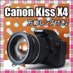 Canon Kiss X4✨少シャッター✨初心者様におすすめ✨スマホ転送