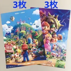 2025年最新】スーパーマリオ ポスターの人気アイテム - メルカリ