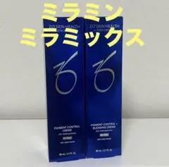 2025年最新】ゼオスキン ミラミン ミラミックスの人気アイテム - メルカリ