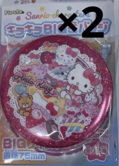 サンリオキャラクターズ キラキラBIG缶バッジ ハローキティ