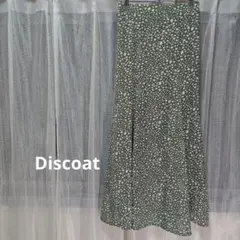Discoat　ディスコート　 マーメイドスカート ロングスカート