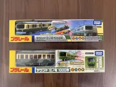 限定プラレール】J-06江ノ電「鎌倉駅」 新品未開封 - メルカリ