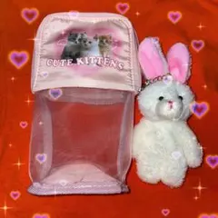 ☆猫柄ペンケース メイクポーチ 鏡付き うさぎマスコット付き ピンクキーホルダー