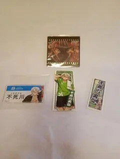 鬼滅の刃　不死川実弥 クリアカード、ネームバッチ、ステッカー2枚