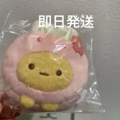 2025年最新】すみっコぐらし堂の人気アイテム - メルカリ