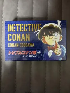 名探偵コナン ちぢませ隊 トリプルコナン隊 サンデー限定ver. フィギュア