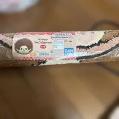 Item thumbnail for item dd245f4a-e6ca-4809-946f-d865559a0645