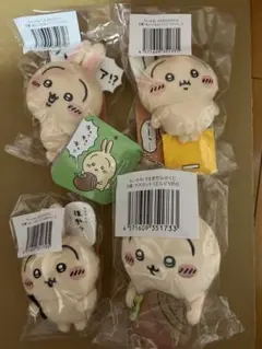 ちいかわ　うさぎだらけくじ　4点セット