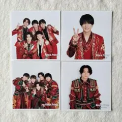 2026年最新】ましかくフォト キンプリの人気アイテム - メルカリ