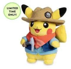 新発売　ポケモン化石博物館 発掘ピカチュウ ぬいぐるみ 海外ポケセンのサムネイル