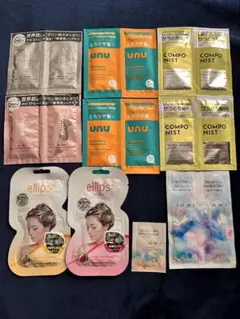 ヘアケア シャンプー リンス オイル サンプル まとめ売り